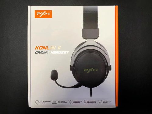 真实还原电竞音质，莱仕达头戴式游戏耳机深度体验