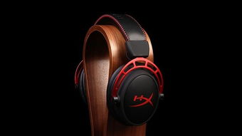 hyperx阿尔法双音腔电竞耳机游戏体验